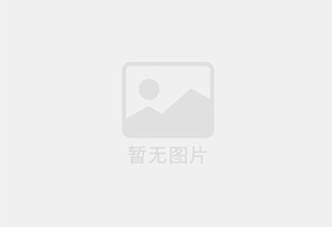 淮阴防水补漏公司的电话号码是多少？